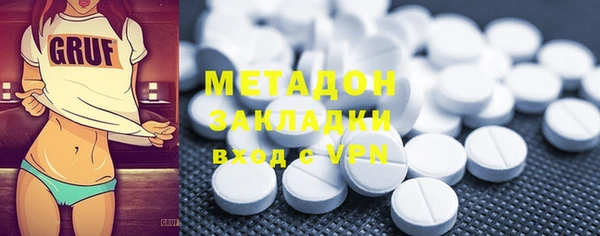 MDMA Белоозёрский