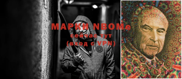 MDMA Белоозёрский